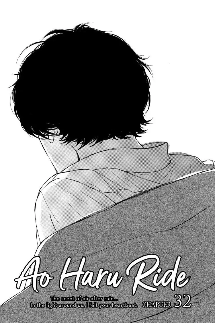 Ao Haru Ride Chapter 32 image 01